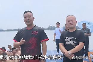 beplay备用网app下载截图4