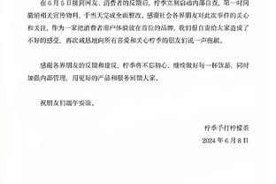 必威体育app官方下载精装版截图4